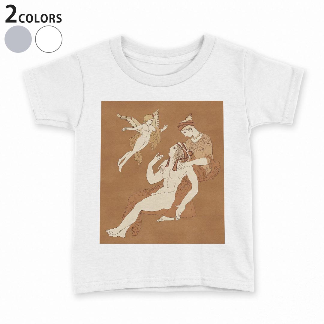 tシャツ キッズ 半袖 白地 デザイン 90 100 110 120 130 140 150 Tシャツ ティーシャツ T shirt 014379..