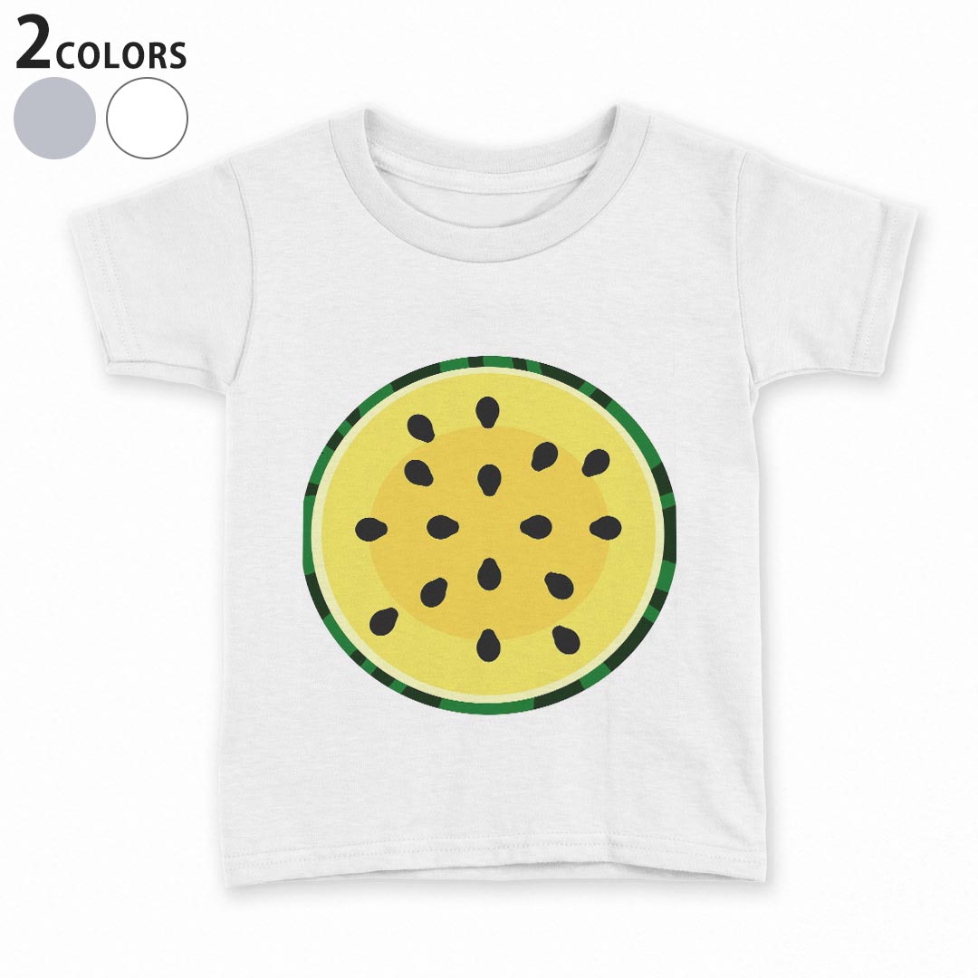 tシャツ キッズ 半袖 白地 デザイン 90 100 110 120 130 140 150 Tシャツ ティーシャツ T shirt 014412 スイカ　黄色　夏のサムネイル