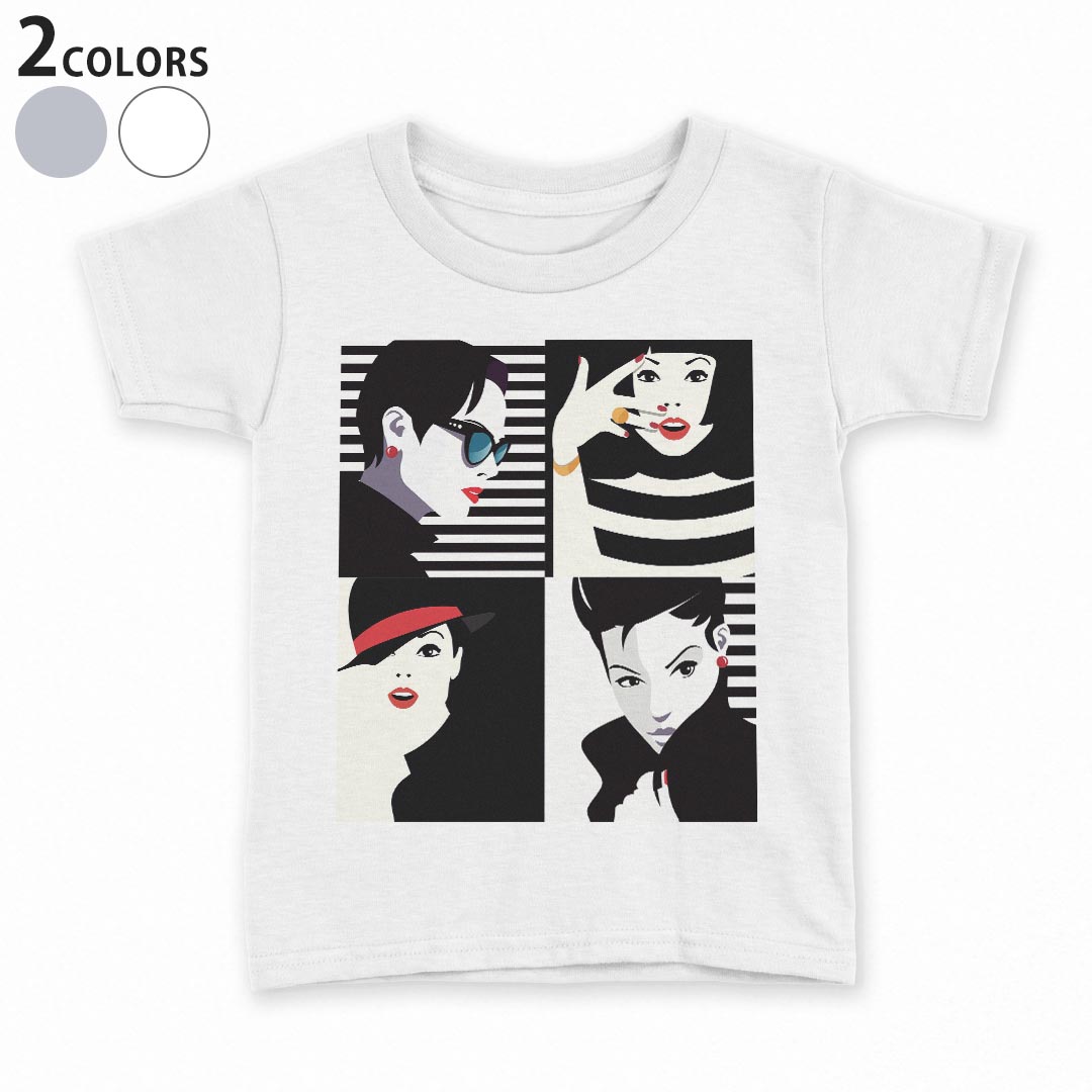 tシャツ キッズ 半袖 白地 デザイン 90 100 110 120 130 140 150 Tシャツ ティーシャツ T shirt 014415 おしゃれ　ファッション　人物
