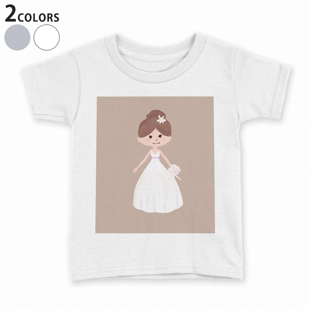 tシャツ キッズ 半袖 白地 灰色 ホワイト グレー デザイン 90 100 110 120 130 140 150 Tシャツ ティーシャツ T shirt上記で使用したデザインTシャツはこちら▼キッズ用Tシャツ　グレー・ホワイト全デザインはこちらから▼ ▼キッズ用Tシャツ　ブラック全デザインはこちらから▼商品特徴・15000デザインから選べる！デザインTシャツ！ ・洗濯も赤ちゃんにも安心なウェアプリント 　UltraChrome DGインクは洗濯に対しても色落ちが少なく、高い堅牢度が実証されています。 ・着心地や素材感にこだわった、上質なTシャツ。 ・1枚でも様になる万能型Tシャツ。 ・「よれない」「透けない」「長持ちする」という三大要素をすべて兼ね備えたTシャツです。 素材 ホワイト：綿　100％ グレー：綿　90％　ポリエステル10％ 注意事項画像はサンプルですので、Tシャツの大きさが若干異なる場合があります。ご覧の環境によっては多少色味に違いを感じる場合がございます。 イメージと違った、モニターと色味が異なるという理由での交換や返金はご対応出来かねます。 写真のカラーは可能な限り実際の商品に色味を近づけていますが、WEBの性質上ご使用のパソコンの設定や環境でカラーが若干異なります。 ご注文後に1点1点制作する受注生産品のため、不良品以外のご返品や交換は固くお断り致します。 選択間違いも保証対象外となりますため、ご注文の際は必ずサイズやカラーをご確認下さい。洗濯の際は、商品の色あせを避けるため手洗いをおすすめします。 つけ置き洗いは避けてください。 タンブラー乾燥はお控えください。発送について完全受注生産のハンドメイド商品となりますので、既製品と比べて発送までお時間を頂いています。 基本的に決済確認後、最大で10営業日での発送となります。繁忙期や休業日明けの場合はさらに時間がかかる場合があります。 その際には別途メールにてご連絡致します。メール便の場合、発送日から到着までに2〜4日ほどかかる場合が多く、紛失などの保障もご対応できかねます。あらかじめご了承下さい。