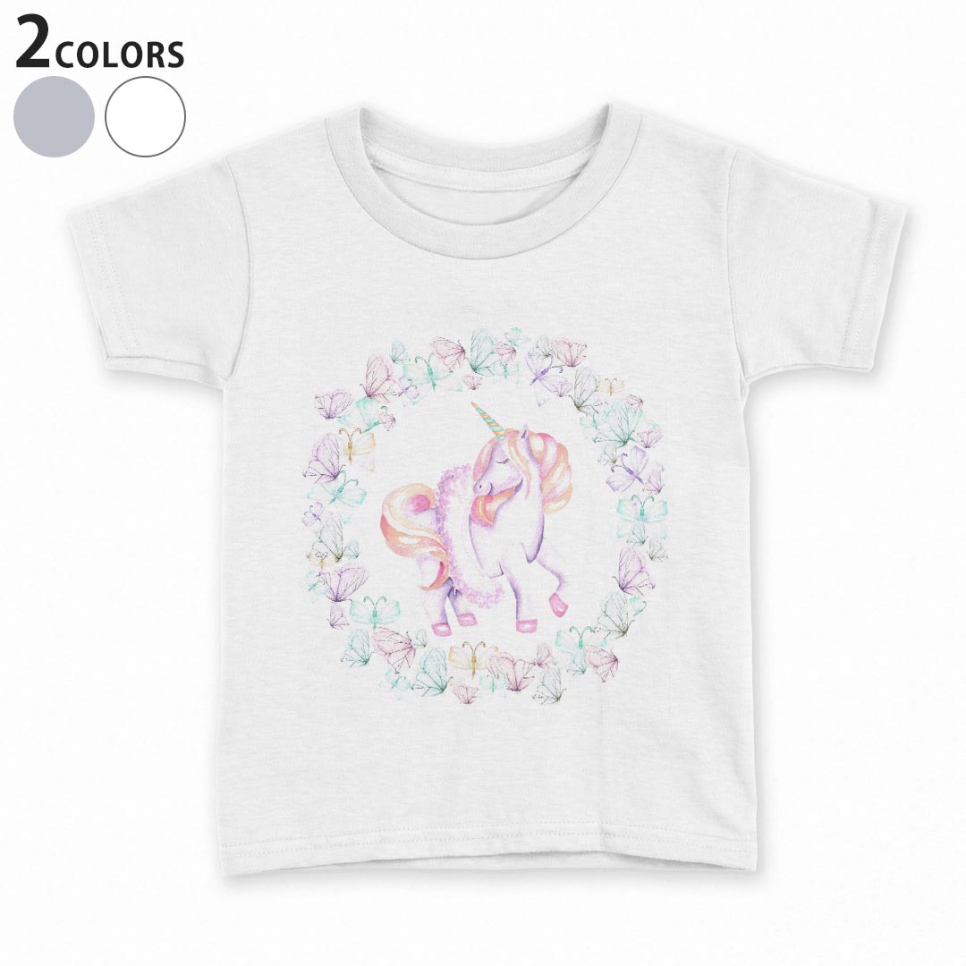 tシャツ キッズ 半袖 白地 デザイン 90 100 110 120 130 140 150 Tシャツ ティーシ...
