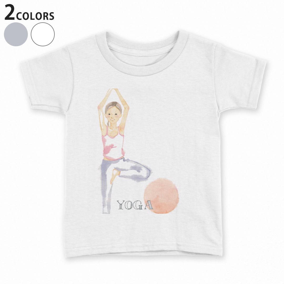 tシャツ キッズ 半袖 白地 灰色 ホワイト グレー デザイン 90 100 110 120 130 140 150 Tシャツ ティーシャツ T shirt上記で使用したデザインTシャツはこちら▼キッズ用Tシャツ　グレー・ホワイト全デザインはこちらから▼ ▼キッズ用Tシャツ　ブラック全デザインはこちらから▼商品特徴・15000デザインから選べる！デザインTシャツ！ ・洗濯も赤ちゃんにも安心なウェアプリント 　UltraChrome DGインクは洗濯に対しても色落ちが少なく、高い堅牢度が実証されています。 ・着心地や素材感にこだわった、上質なTシャツ。 ・1枚でも様になる万能型Tシャツ。 ・「よれない」「透けない」「長持ちする」という三大要素をすべて兼ね備えたTシャツです。 素材 ホワイト：綿　100％ グレー：綿　90％　ポリエステル10％ 注意事項画像はサンプルですので、Tシャツの大きさが若干異なる場合があります。ご覧の環境によっては多少色味に違いを感じる場合がございます。 イメージと違った、モニターと色味が異なるという理由での交換や返金はご対応出来かねます。 写真のカラーは可能な限り実際の商品に色味を近づけていますが、WEBの性質上ご使用のパソコンの設定や環境でカラーが若干異なります。 ご注文後に1点1点制作する受注生産品のため、不良品以外のご返品や交換は固くお断り致します。 選択間違いも保証対象外となりますため、ご注文の際は必ずサイズやカラーをご確認下さい。洗濯の際は、商品の色あせを避けるため手洗いをおすすめします。 つけ置き洗いは避けてください。 タンブラー乾燥はお控えください。発送について完全受注生産のハンドメイド商品となりますので、既製品と比べて発送までお時間を頂いています。 基本的に決済確認後、最大で10営業日での発送となります。繁忙期や休業日明けの場合はさらに時間がかかる場合があります。 その際には別途メールにてご連絡致します。メール便の場合、発送日から到着までに2〜4日ほどかかる場合が多く、紛失などの保障もご対応できかねます。あらかじめご了承下さい。