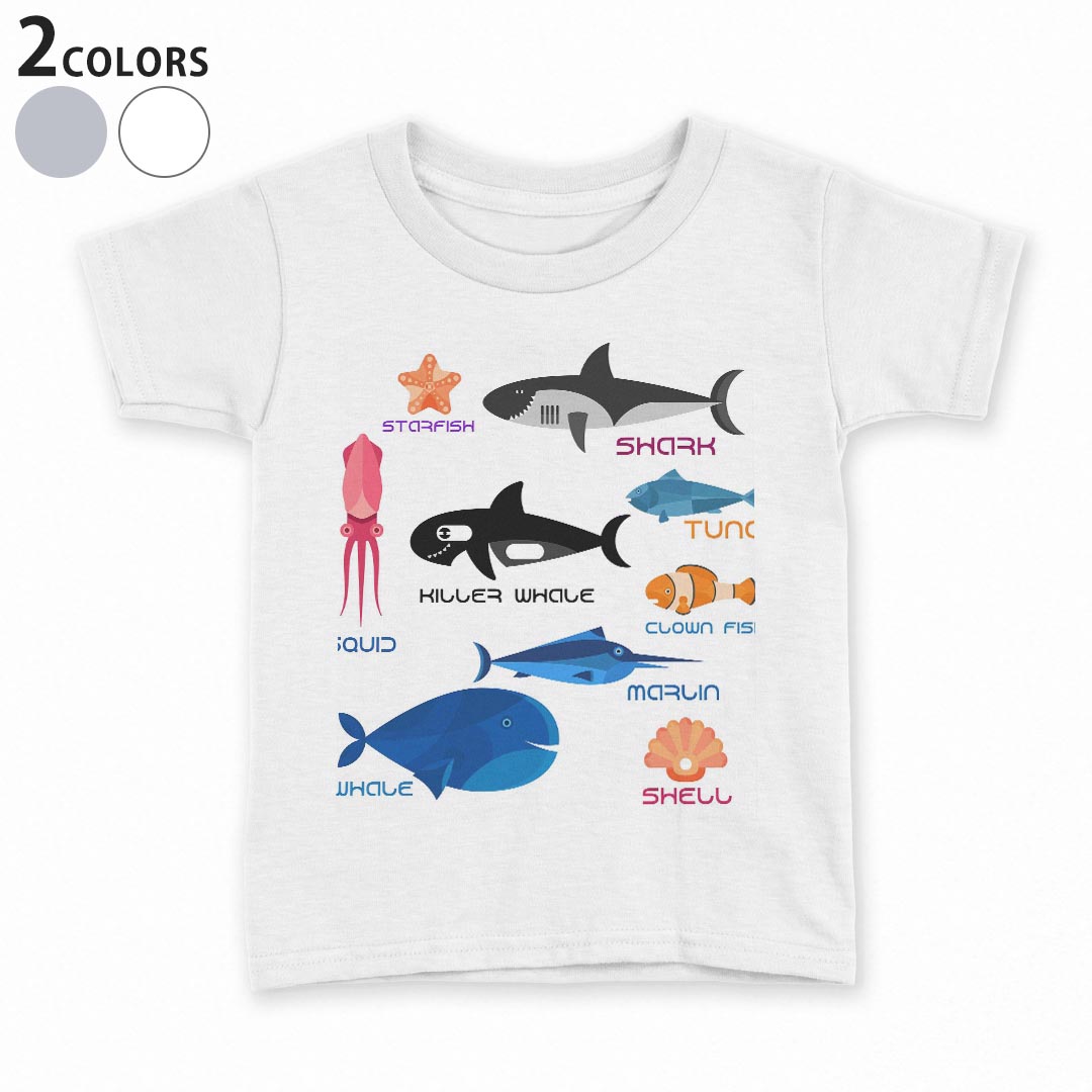 tシャツ キッズ 半袖 白地 デザイン 90 100 110 120 130 140 150 Tシャツ ティーシ...