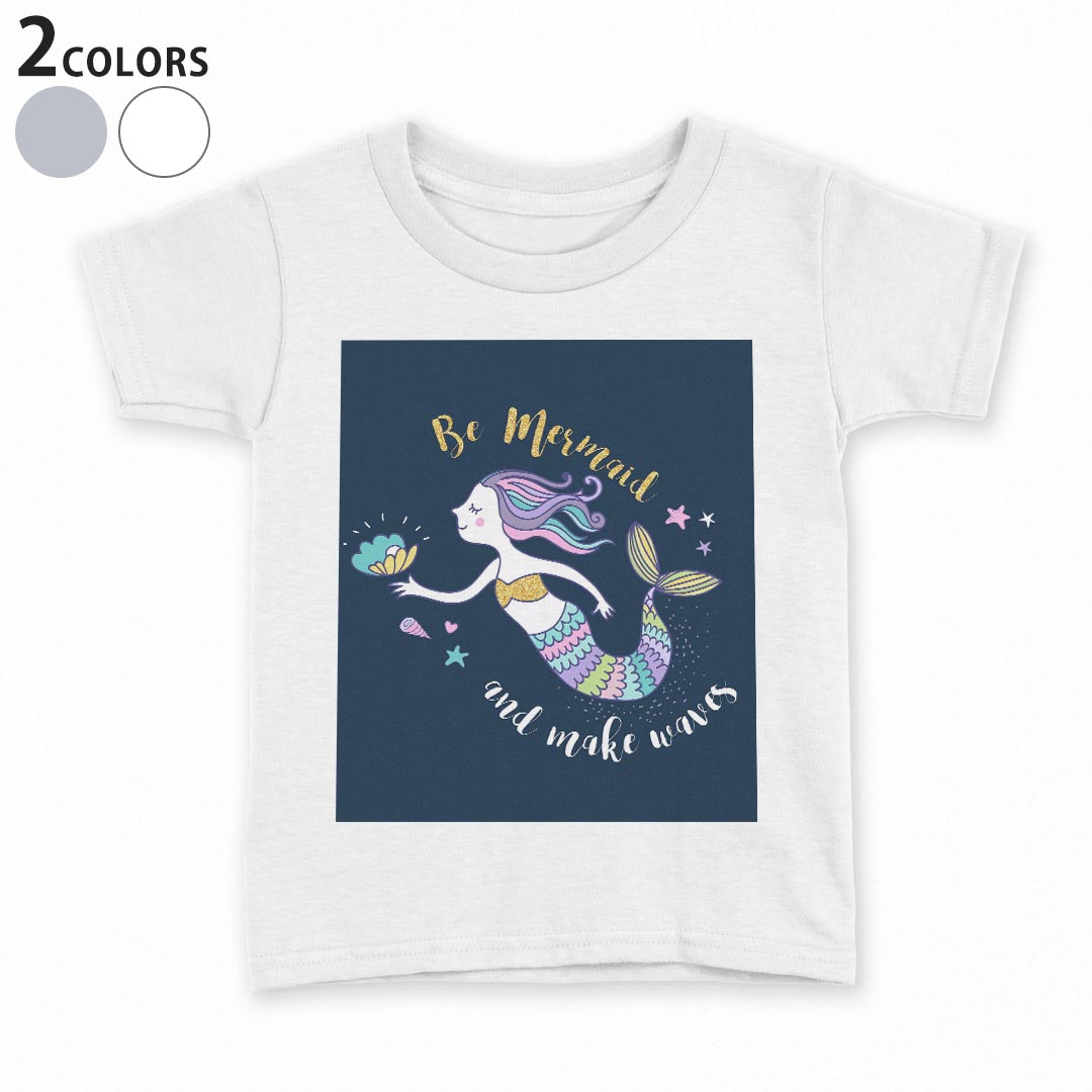 tシャツ キッズ 半袖 白地 灰色 ホワイト グレー デザイン 90 100 110 120 130 140 150 Tシャツ ティーシャツ T shirt上記で使用したデザインTシャツはこちら▼キッズ用Tシャツ　グレー・ホワイト全デザインはこちらから▼ ▼キッズ用Tシャツ　ブラック全デザインはこちらから▼商品特徴・15000デザインから選べる！デザインTシャツ！ ・洗濯も赤ちゃんにも安心なウェアプリント 　UltraChrome DGインクは洗濯に対しても色落ちが少なく、高い堅牢度が実証されています。 ・着心地や素材感にこだわった、上質なTシャツ。 ・1枚でも様になる万能型Tシャツ。 ・「よれない」「透けない」「長持ちする」という三大要素をすべて兼ね備えたTシャツです。 素材 ホワイト：綿　100％ グレー：綿　90％　ポリエステル10％ 注意事項画像はサンプルですので、Tシャツの大きさが若干異なる場合があります。ご覧の環境によっては多少色味に違いを感じる場合がございます。 イメージと違った、モニターと色味が異なるという理由での交換や返金はご対応出来かねます。 写真のカラーは可能な限り実際の商品に色味を近づけていますが、WEBの性質上ご使用のパソコンの設定や環境でカラーが若干異なります。 ご注文後に1点1点制作する受注生産品のため、不良品以外のご返品や交換は固くお断り致します。 選択間違いも保証対象外となりますため、ご注文の際は必ずサイズやカラーをご確認下さい。洗濯の際は、商品の色あせを避けるため手洗いをおすすめします。 つけ置き洗いは避けてください。 タンブラー乾燥はお控えください。発送について完全受注生産のハンドメイド商品となりますので、既製品と比べて発送までお時間を頂いています。 基本的に決済確認後、最大で10営業日での発送となります。繁忙期や休業日明けの場合はさらに時間がかかる場合があります。 その際には別途メールにてご連絡致します。メール便の場合、発送日から到着までに2〜4日ほどかかる場合が多く、紛失などの保障もご対応できかねます。あらかじめご了承下さい。