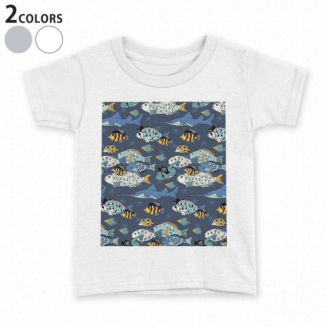 tシャツ キッズ 半袖 白地 灰色 ホワイト グレー デザイン 90 100 110 120 130 140 150 Tシャツ ティーシャツ T shirt上記で使用したデザインTシャツはこちら▼キッズ用Tシャツ　グレー・ホワイト全デザインはこちらから▼ ▼キッズ用Tシャツ　ブラック全デザインはこちらから▼商品特徴・15000デザインから選べる！デザインTシャツ！ ・洗濯も赤ちゃんにも安心なウェアプリント 　UltraChrome DGインクは洗濯に対しても色落ちが少なく、高い堅牢度が実証されています。 ・着心地や素材感にこだわった、上質なTシャツ。 ・1枚でも様になる万能型Tシャツ。 ・「よれない」「透けない」「長持ちする」という三大要素をすべて兼ね備えたTシャツです。 素材 ホワイト：綿　100％ グレー：綿　90％　ポリエステル10％ 注意事項画像はサンプルですので、Tシャツの大きさが若干異なる場合があります。ご覧の環境によっては多少色味に違いを感じる場合がございます。 イメージと違った、モニターと色味が異なるという理由での交換や返金はご対応出来かねます。 写真のカラーは可能な限り実際の商品に色味を近づけていますが、WEBの性質上ご使用のパソコンの設定や環境でカラーが若干異なります。 ご注文後に1点1点制作する受注生産品のため、不良品以外のご返品や交換は固くお断り致します。 選択間違いも保証対象外となりますため、ご注文の際は必ずサイズやカラーをご確認下さい。洗濯の際は、商品の色あせを避けるため手洗いをおすすめします。 つけ置き洗いは避けてください。 タンブラー乾燥はお控えください。発送について完全受注生産のハンドメイド商品となりますので、既製品と比べて発送までお時間を頂いています。 基本的に決済確認後、最大で10営業日での発送となります。繁忙期や休業日明けの場合はさらに時間がかかる場合があります。 その際には別途メールにてご連絡致します。メール便の場合、発送日から到着までに2〜4日ほどかかる場合が多く、紛失などの保障もご対応できかねます。あらかじめご了承下さい。