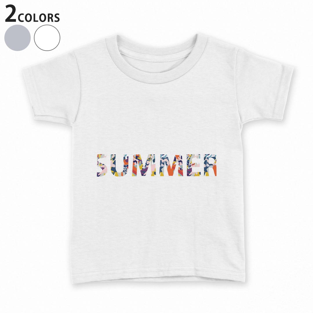 tシャツ キッズ 半袖 白地 デザイン 90 100 110 120 130 140 150 Tシャツ ティーシャツ T shirt 014574 夏 トロピカル カラフル