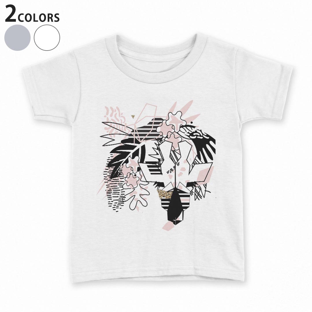 tシャツ キッズ 半袖 白地 灰色 ホワイト グレー デザイン 90 100 110 120 130 140 150 Tシャツ ティーシャツ T shirt上記で使用したデザインTシャツはこちら▼キッズ用Tシャツ　グレー・ホワイト全デザインはこちらから▼ ▼キッズ用Tシャツ　ブラック全デザインはこちらから▼商品特徴・15000デザインから選べる！デザインTシャツ！ ・洗濯も赤ちゃんにも安心なウェアプリント 　UltraChrome DGインクは洗濯に対しても色落ちが少なく、高い堅牢度が実証されています。 ・着心地や素材感にこだわった、上質なTシャツ。 ・1枚でも様になる万能型Tシャツ。 ・「よれない」「透けない」「長持ちする」という三大要素をすべて兼ね備えたTシャツです。 素材 ホワイト：綿　100％ グレー：綿　90％　ポリエステル10％ 注意事項画像はサンプルですので、Tシャツの大きさが若干異なる場合があります。ご覧の環境によっては多少色味に違いを感じる場合がございます。 イメージと違った、モニターと色味が異なるという理由での交換や返金はご対応出来かねます。 写真のカラーは可能な限り実際の商品に色味を近づけていますが、WEBの性質上ご使用のパソコンの設定や環境でカラーが若干異なります。 ご注文後に1点1点制作する受注生産品のため、不良品以外のご返品や交換は固くお断り致します。 選択間違いも保証対象外となりますため、ご注文の際は必ずサイズやカラーをご確認下さい。洗濯の際は、商品の色あせを避けるため手洗いをおすすめします。 つけ置き洗いは避けてください。 タンブラー乾燥はお控えください。発送について完全受注生産のハンドメイド商品となりますので、既製品と比べて発送までお時間を頂いています。 基本的に決済確認後、最大で10営業日での発送となります。繁忙期や休業日明けの場合はさらに時間がかかる場合があります。 その際には別途メールにてご連絡致します。メール便の場合、発送日から到着までに2〜4日ほどかかる場合が多く、紛失などの保障もご対応できかねます。あらかじめご了承下さい。