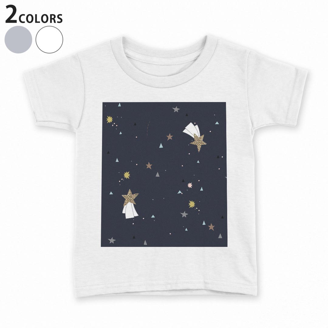 乐天商城 - tシャツ キッズ 半袖 白地 デザイン 90 100 110 120 130 140 150 Tシャツ ティーシャツ T shirt 014582 夜空　流れ星