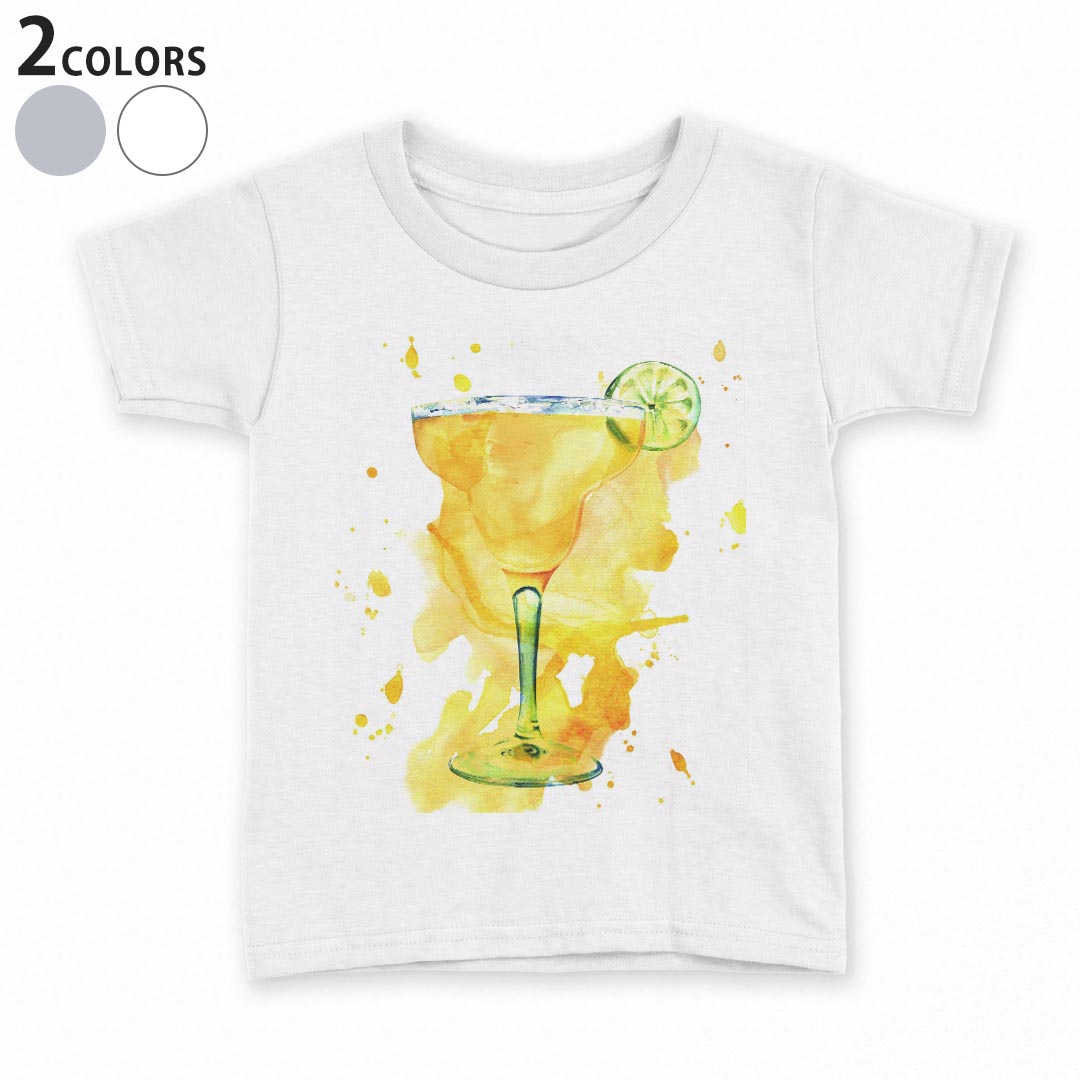 Other - tシャツ キッズ 半袖 白地 デザイン 90 100 110 120 130 140 150 Tシャツ ティーシャツ T shirt 014587 カクテル　お酒　黄色