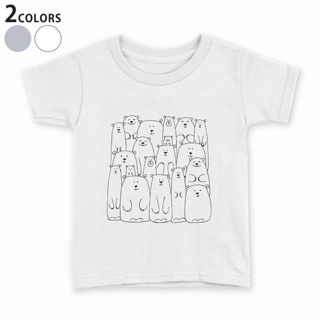 tシャツ キッズ 半袖 白地 デザイン 90 100 110 120 130 140 150 Tシャツ ティーシ...