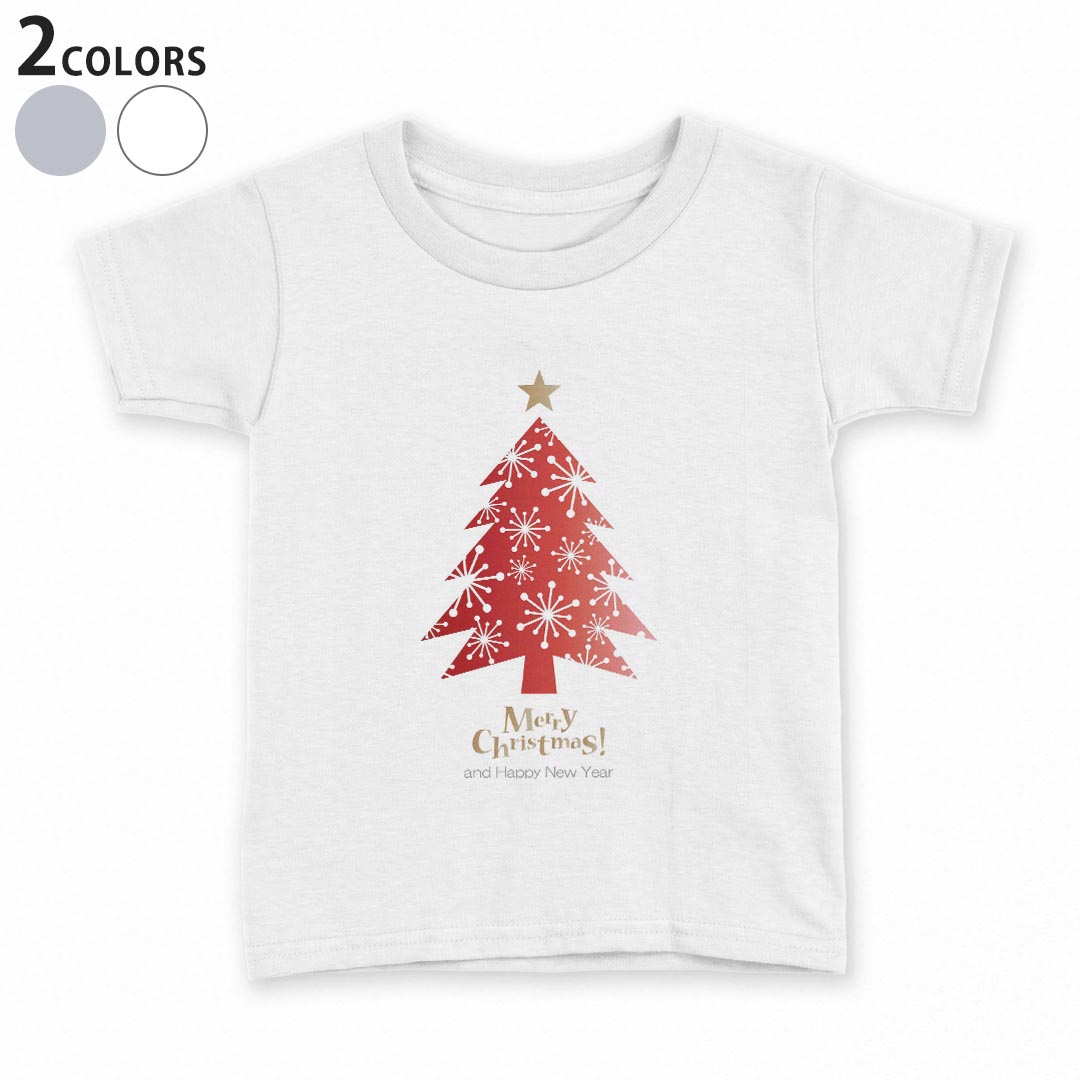 tシャツ キッズ 半袖 白地 デザイン 90 100 110 120 130 140 150 Tシャツ ティーシャツ T shirt 014613 クリスマス ツリー