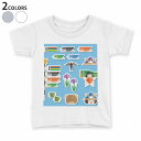 tシャツ キッズ 半袖 白地 デザイン 90 100 110 120 130 140 150 Tシャツ ティーシャツ T shirt 014625 こどもの日 鯉のぼり