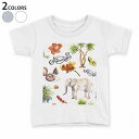 tシャツ キッズ 半袖 白地 デザイン 110 120 130 140 150 Tシャツ ティーシャツ T shirt 014677 サファリ　動物　ゾウ