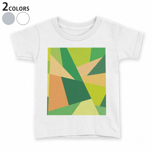 tシャツ キッズ 半袖 白地 デザイン 90 100 110 120 130 140 150 Tシャツ ティーシャツ T shirt 014697 模様 ユニーク 緑 tシャツ キッズ 半袖 白地 デザイン 90 100 110 120 130 140 150 Tシャツ ティーシャツ T shirt 014697 模様 ユニーク 緑