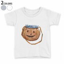 tシャツ キッズ 半袖 白地 デザイン 110 120 130 140 150 Tシャツ ティーシャツ T shirt 014709 ハロウィン　かぼちゃ