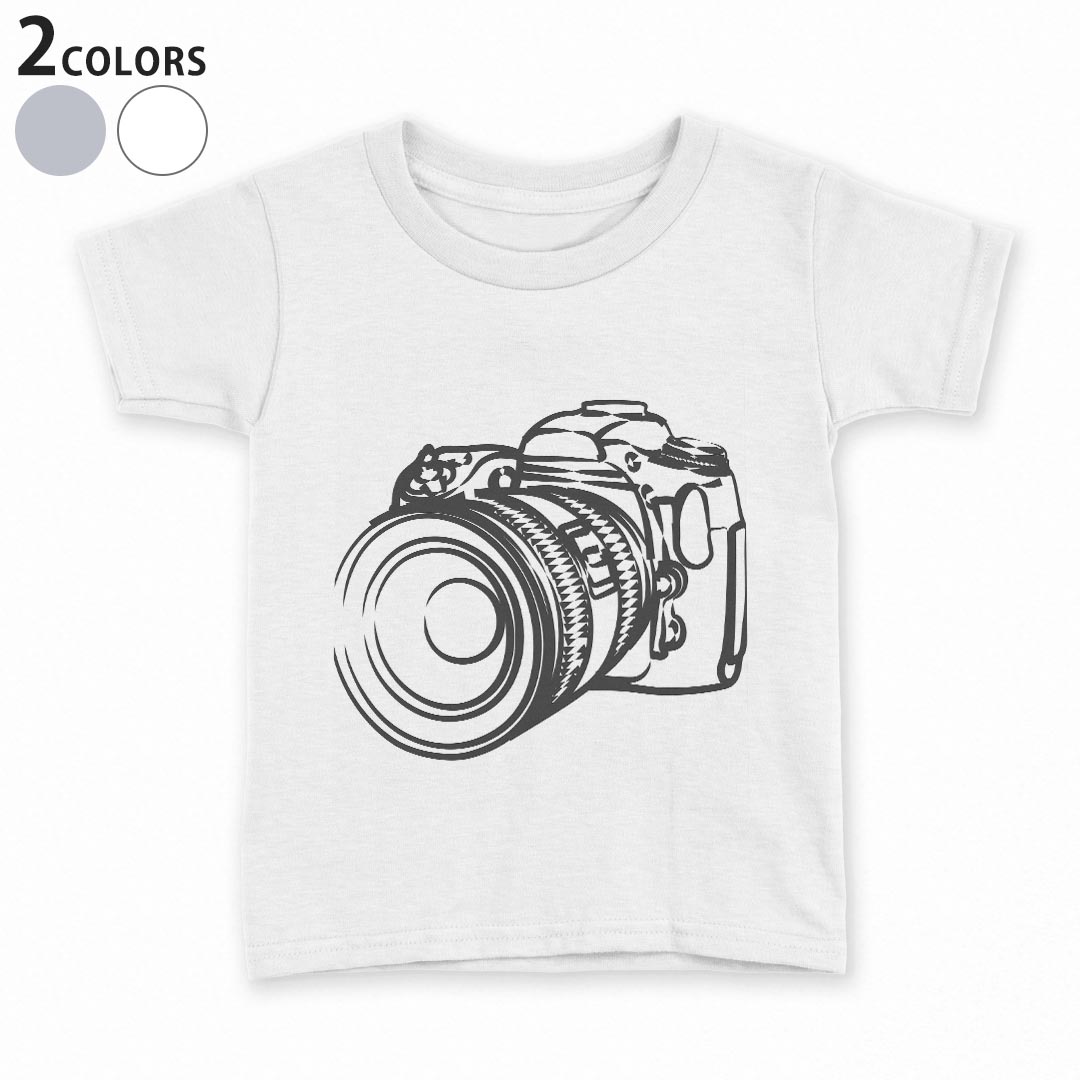 tシャツ キッズ 半袖 白地 デザイン 90 100 110 120 130 140 150 Tシャツ ティーシャツ T shirt 014761 カメラ　白黒　一眼レフ