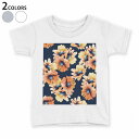 tシャツ キッズ 半袖 白地 デザイン 90 100 110 120 130 140 150 Tシャツ ティーシャツ T shirt 014763 花(4)