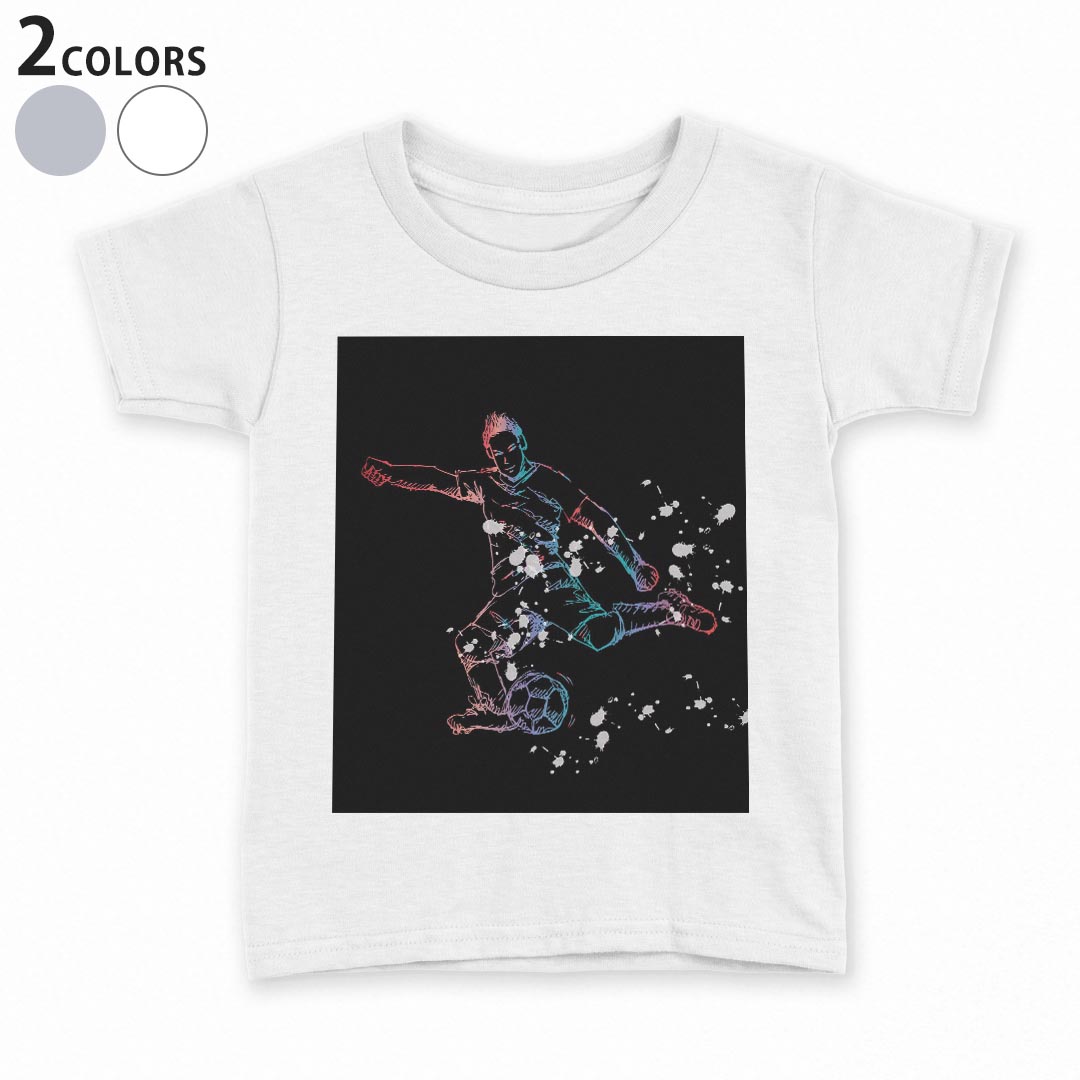 tシャツ キッズ 半袖 白地 デザイン 110 120 130 140 150 Tシャツ ティーシャツ T shirt 014795 サッカー　シルエット　カラフル