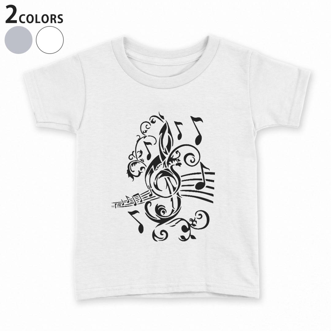 tシャツ キッズ 半袖 白地 デザイン 90 100 110 120 130 140 150 Tシャツ ティーシ...