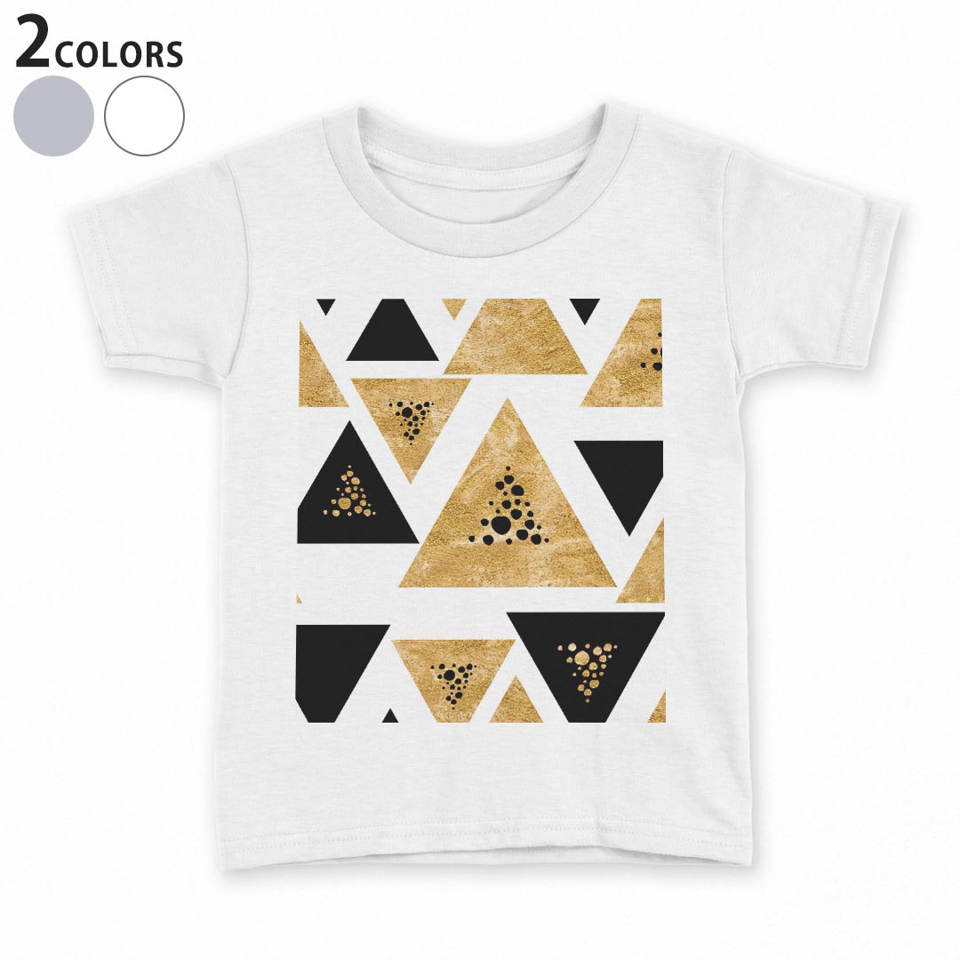 Other - tシャツ キッズ 半袖 白地 デザイン 90 100 110 120 130 140 150 Tシャツ ティーシャツ T shirt 014852 模様　三角　幾何学