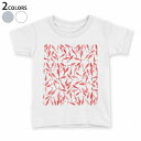 tシャツ キッズ 半袖 白地 デザイン 90 100 110 120 130 140 150 Tシャツ ティーシャツ T shirt 014864 金魚 赤 魚 祭り(4)