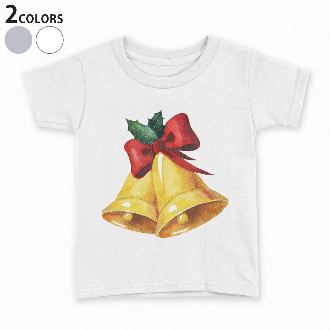 tシャツ キッズ 半袖 白地 灰色 ホワイト グレー デザイン 90 100 110 120 130 140 150 Tシャツ ティーシャツ T shirt上記で使用したデザインTシャツはこちら▼キッズ用Tシャツ　グレー・ホワイト全デザインはこちらから▼ ▼キッズ用Tシャツ　ブラック全デザインはこちらから▼商品特徴・15000デザインから選べる！デザインTシャツ！ ・洗濯も赤ちゃんにも安心なウェアプリント 　UltraChrome DGインクは洗濯に対しても色落ちが少なく、高い堅牢度が実証されています。 ・着心地や素材感にこだわった、上質なTシャツ。 ・1枚でも様になる万能型Tシャツ。 ・「よれない」「透けない」「長持ちする」という三大要素をすべて兼ね備えたTシャツです。 素材 ホワイト：綿　100％ グレー：綿　90％　ポリエステル10％ 注意事項画像はサンプルですので、Tシャツの大きさが若干異なる場合があります。ご覧の環境によっては多少色味に違いを感じる場合がございます。 イメージと違った、モニターと色味が異なるという理由での交換や返金はご対応出来かねます。 写真のカラーは可能な限り実際の商品に色味を近づけていますが、WEBの性質上ご使用のパソコンの設定や環境でカラーが若干異なります。 ご注文後に1点1点制作する受注生産品のため、不良品以外のご返品や交換は固くお断り致します。 選択間違いも保証対象外となりますため、ご注文の際は必ずサイズやカラーをご確認下さい。洗濯の際は、商品の色あせを避けるため手洗いをおすすめします。 つけ置き洗いは避けてください。 タンブラー乾燥はお控えください。発送について完全受注生産のハンドメイド商品となりますので、既製品と比べて発送までお時間を頂いています。 基本的に決済確認後、最大で10営業日での発送となります。繁忙期や休業日明けの場合はさらに時間がかかる場合があります。 その際には別途メールにてご連絡致します。メール便の場合、発送日から到着までに2〜4日ほどかかる場合が多く、紛失などの保障もご対応できかねます。あらかじめご了承下さい。