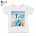 tシャツ キッズ 半袖 白地 デザイン 90 100 110 120 130 140 150 Tシャツ ティーシャツ T shirt 014905 海 自然 貝 夏(4)