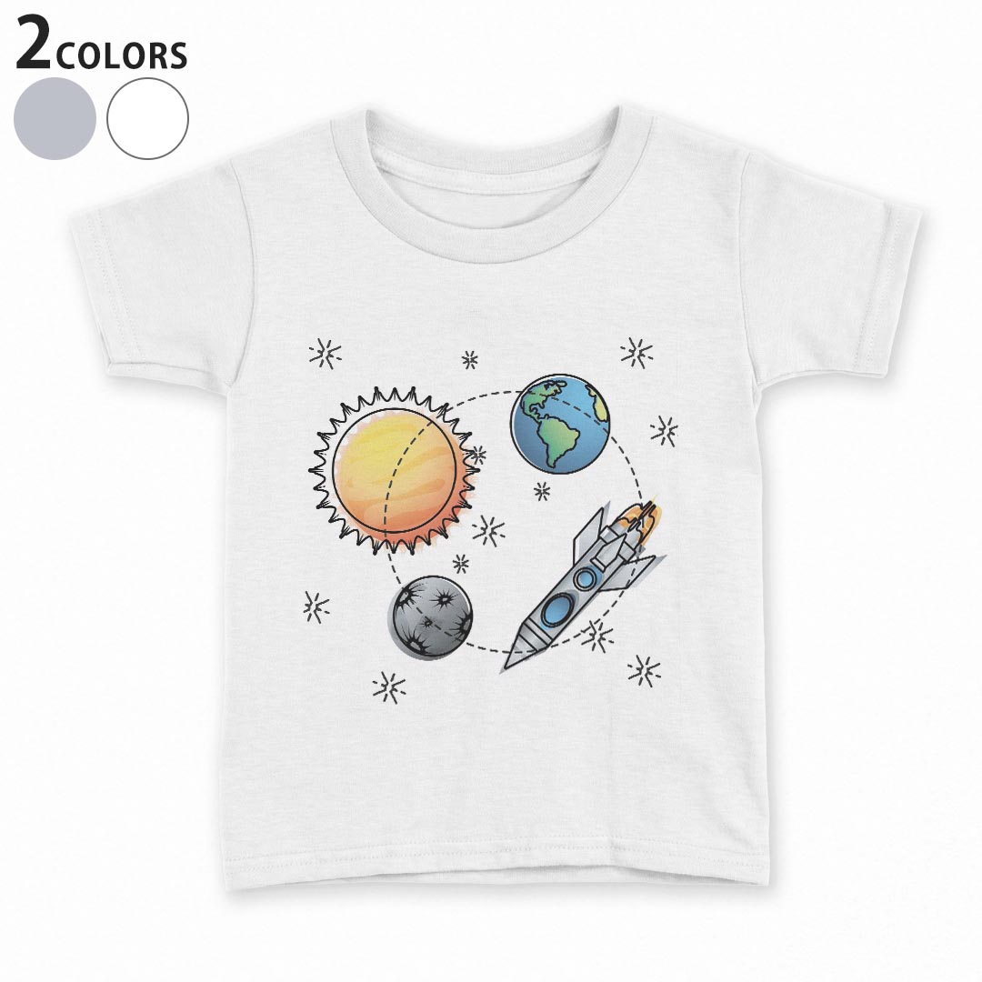 楽天市場】tシャツ キッズ ロケット（キッズ・ベビー・マタニティ）の通販
