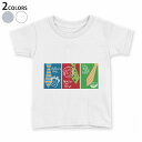 tシャツ キッズ 半袖 白地 デザイン 90 100 110 120 130 140 150 Tシャツ ティーシャツ T shirt 014956 ネクタイ 父の日 father
