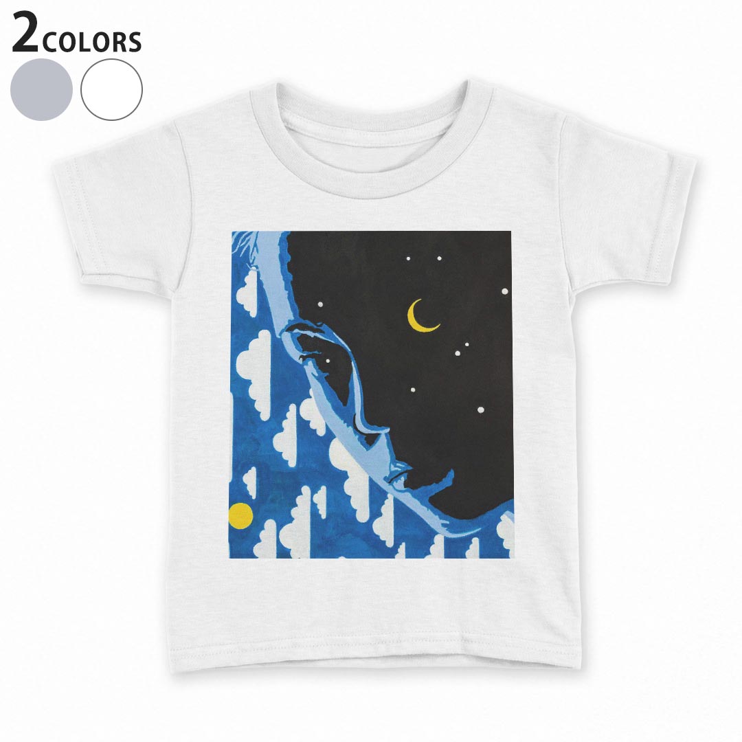 tシャツ キッズ 半袖 白地 デザイン 90 100 110 120 130 140 150 Tシャツ ティーシャツ T shirt 014981 人　イラスト　月　雲　星