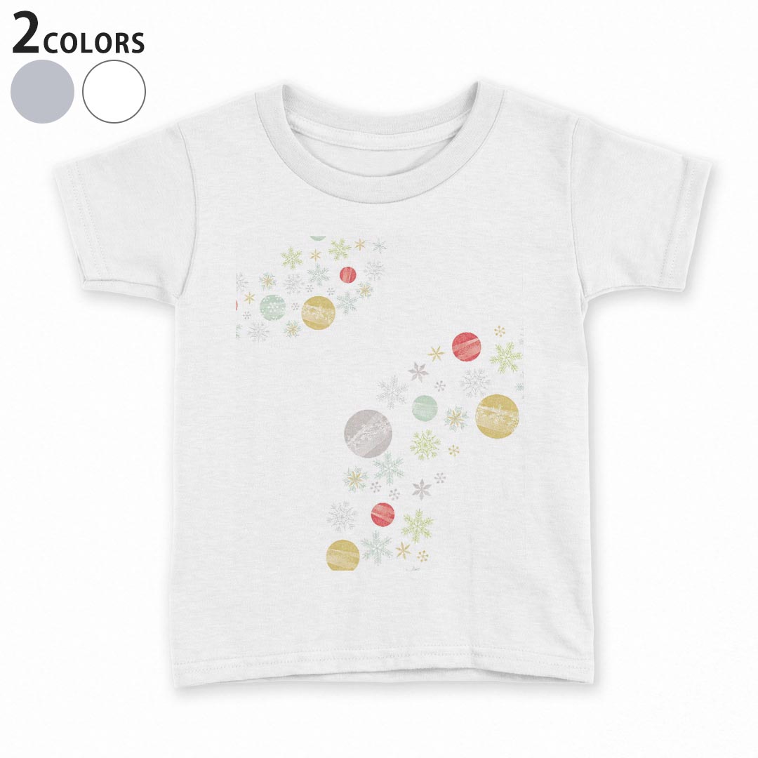 tシャツ キッズ 半袖 白地 灰色 ホワイト グレー デザイン 90 100 110 120 130 140 150 Tシャツ ティーシャツ T shirt上記で使用したデザインTシャツはこちら▼キッズ用Tシャツ　グレー・ホワイト全デザインはこちらから▼ ▼キッズ用Tシャツ　ブラック全デザインはこちらから▼商品特徴・15000デザインから選べる！デザインTシャツ！ ・洗濯も赤ちゃんにも安心なウェアプリント 　UltraChrome DGインクは洗濯に対しても色落ちが少なく、高い堅牢度が実証されています。 ・着心地や素材感にこだわった、上質なTシャツ。 ・1枚でも様になる万能型Tシャツ。 ・「よれない」「透けない」「長持ちする」という三大要素をすべて兼ね備えたTシャツです。 素材 ホワイト：綿　100％ グレー：綿　90％　ポリエステル10％ 注意事項画像はサンプルですので、Tシャツの大きさが若干異なる場合があります。ご覧の環境によっては多少色味に違いを感じる場合がございます。 イメージと違った、モニターと色味が異なるという理由での交換や返金はご対応出来かねます。 写真のカラーは可能な限り実際の商品に色味を近づけていますが、WEBの性質上ご使用のパソコンの設定や環境でカラーが若干異なります。 ご注文後に1点1点制作する受注生産品のため、不良品以外のご返品や交換は固くお断り致します。 選択間違いも保証対象外となりますため、ご注文の際は必ずサイズやカラーをご確認下さい。洗濯の際は、商品の色あせを避けるため手洗いをおすすめします。 つけ置き洗いは避けてください。 タンブラー乾燥はお控えください。発送について完全受注生産のハンドメイド商品となりますので、既製品と比べて発送までお時間を頂いています。 基本的に決済確認後、最大で10営業日での発送となります。繁忙期や休業日明けの場合はさらに時間がかかる場合があります。 その際には別途メールにてご連絡致します。メール便の場合、発送日から到着までに2〜4日ほどかかる場合が多く、紛失などの保障もご対応できかねます。あらかじめご了承下さい。