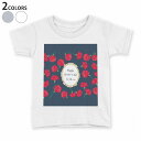tシャツ キッズ 半袖 白地 デザイン 90 100 110 120 130 140 150 Tシャツ ティーシャツ T shirt 015264 母の日 バラ...