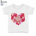 tシャツ キッズ 半袖 白地 デザイン 90 100 110 120 130 140 150 Tシャツ ティーシャツ T shirt 015311 母の日 バラ...