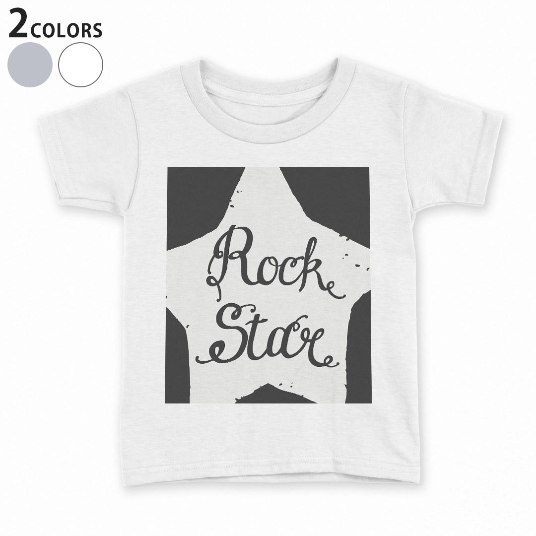 tシャツ キッズ 半袖 白地 デザイン 90 100 110 120 130 140 150 Tシャツ ティーシ...
