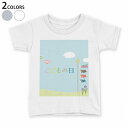 tシャツ キッズ 半袖 白地 デザイン 90 100 110 120 130 140 150 Tシャツ ティーシャツ T shirt 015386 こどもの日 ...
