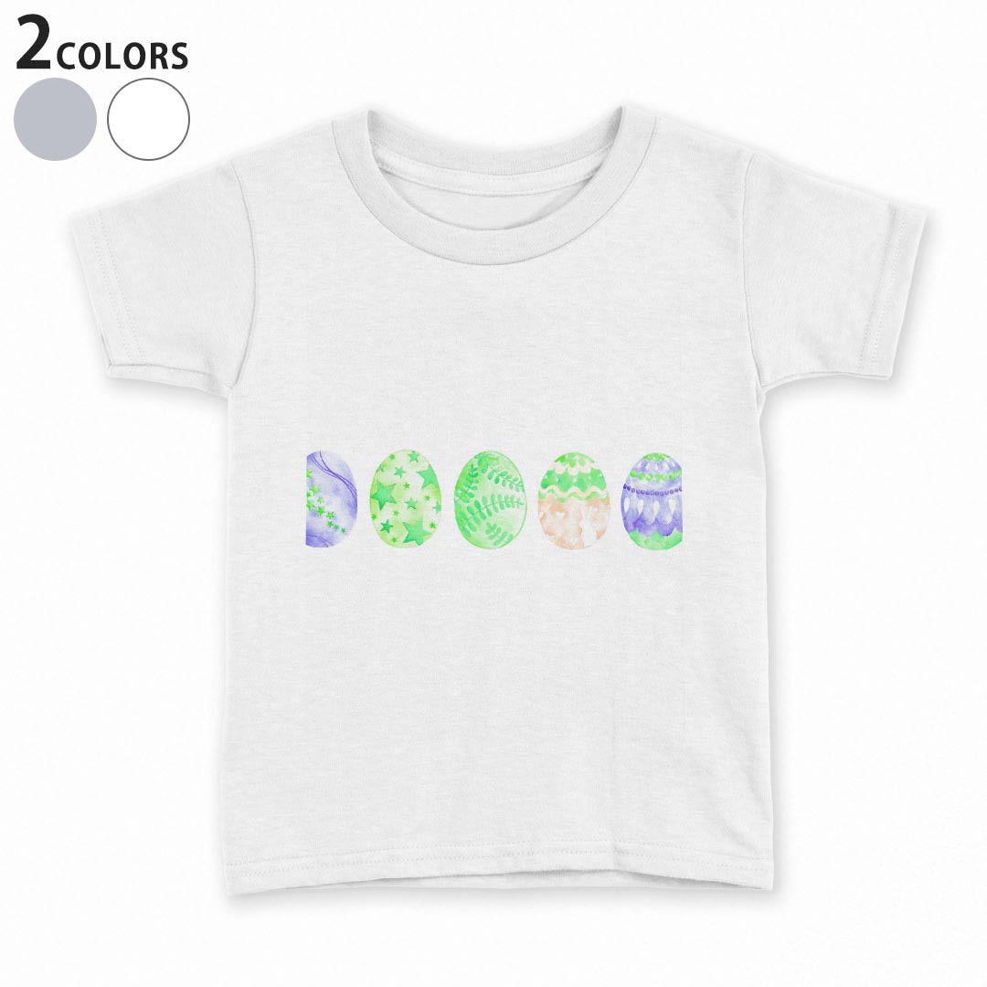 tシャツ キッズ 半袖 白地 灰色 ホワイト グレー デザイン 90 100 110 120 130 140 150 Tシャツ ティーシャツ T shirt上記で使用したデザインTシャツはこちら▼キッズ用Tシャツ　グレー・ホワイト全デザインはこちらから▼ ▼キッズ用Tシャツ　ブラック全デザインはこちらから▼商品特徴・15000デザインから選べる！デザインTシャツ！ ・洗濯も赤ちゃんにも安心なウェアプリント 　UltraChrome DGインクは洗濯に対しても色落ちが少なく、高い堅牢度が実証されています。 ・着心地や素材感にこだわった、上質なTシャツ。 ・1枚でも様になる万能型Tシャツ。 ・「よれない」「透けない」「長持ちする」という三大要素をすべて兼ね備えたTシャツです。 素材 ホワイト：綿　100％ グレー：綿　90％　ポリエステル10％ 注意事項画像はサンプルですので、Tシャツの大きさが若干異なる場合があります。ご覧の環境によっては多少色味に違いを感じる場合がございます。 イメージと違った、モニターと色味が異なるという理由での交換や返金はご対応出来かねます。 写真のカラーは可能な限り実際の商品に色味を近づけていますが、WEBの性質上ご使用のパソコンの設定や環境でカラーが若干異なります。 ご注文後に1点1点制作する受注生産品のため、不良品以外のご返品や交換は固くお断り致します。 選択間違いも保証対象外となりますため、ご注文の際は必ずサイズやカラーをご確認下さい。洗濯の際は、商品の色あせを避けるため手洗いをおすすめします。 つけ置き洗いは避けてください。 タンブラー乾燥はお控えください。発送について完全受注生産のハンドメイド商品となりますので、既製品と比べて発送までお時間を頂いています。 基本的に決済確認後、最大で10営業日での発送となります。繁忙期や休業日明けの場合はさらに時間がかかる場合があります。 その際には別途メールにてご連絡致します。メール便の場合、発送日から到着までに2〜4日ほどかかる場合が多く、紛失などの保障もご対応できかねます。あらかじめご了承下さい。