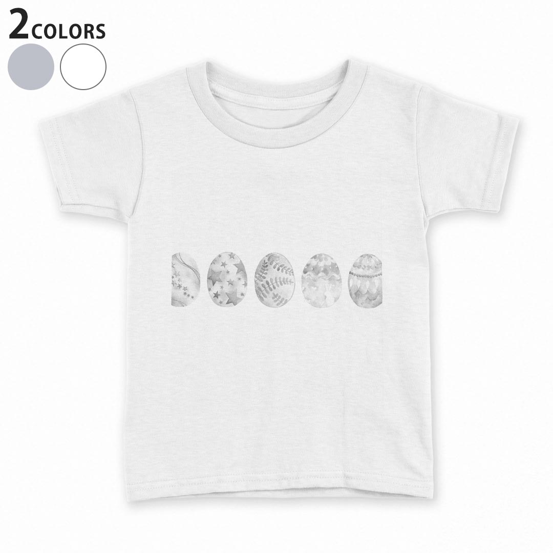tシャツ キッズ 半袖 白地 灰色 ホワイト グレー デザイン 90 100 110 120 130 140 150 Tシャツ ティーシャツ T shirt上記で使用したデザインTシャツはこちら▼キッズ用Tシャツ　グレー・ホワイト全デザインはこちらから▼ ▼キッズ用Tシャツ　ブラック全デザインはこちらから▼商品特徴・15000デザインから選べる！デザインTシャツ！ ・洗濯も赤ちゃんにも安心なウェアプリント 　UltraChrome DGインクは洗濯に対しても色落ちが少なく、高い堅牢度が実証されています。 ・着心地や素材感にこだわった、上質なTシャツ。 ・1枚でも様になる万能型Tシャツ。 ・「よれない」「透けない」「長持ちする」という三大要素をすべて兼ね備えたTシャツです。 素材 ホワイト：綿　100％ グレー：綿　90％　ポリエステル10％ 注意事項画像はサンプルですので、Tシャツの大きさが若干異なる場合があります。ご覧の環境によっては多少色味に違いを感じる場合がございます。 イメージと違った、モニターと色味が異なるという理由での交換や返金はご対応出来かねます。 写真のカラーは可能な限り実際の商品に色味を近づけていますが、WEBの性質上ご使用のパソコンの設定や環境でカラーが若干異なります。 ご注文後に1点1点制作する受注生産品のため、不良品以外のご返品や交換は固くお断り致します。 選択間違いも保証対象外となりますため、ご注文の際は必ずサイズやカラーをご確認下さい。洗濯の際は、商品の色あせを避けるため手洗いをおすすめします。 つけ置き洗いは避けてください。 タンブラー乾燥はお控えください。発送について完全受注生産のハンドメイド商品となりますので、既製品と比べて発送までお時間を頂いています。 基本的に決済確認後、最大で10営業日での発送となります。繁忙期や休業日明けの場合はさらに時間がかかる場合があります。 その際には別途メールにてご連絡致します。メール便の場合、発送日から到着までに2〜4日ほどかかる場合が多く、紛失などの保障もご対応できかねます。あらかじめご了承下さい。