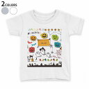 tシャツ キッズ 半袖 白地 デザイン 110 120 130 140 150 Tシャツ ティーシャツ T shirt 015414 ハロウィン　カボチャ　お菓子　英字　おばけ