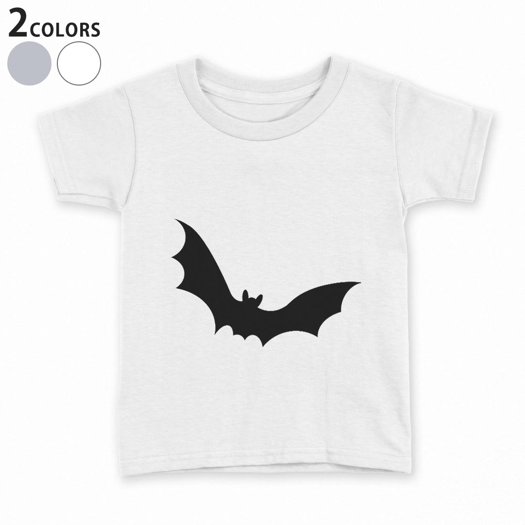 tシャツ キッズ 半袖 白地 デザイン 90 100 110 120 130 140 150 Tシャツ ティーシ...