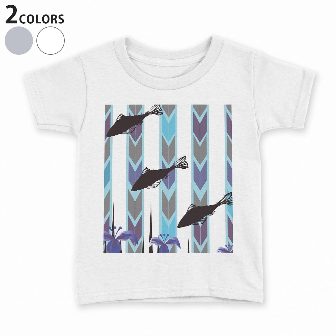 Other - tシャツ キッズ 半袖 白地 デザイン 90 100 110 120 130 140 150 Tシャツ ティーシャツ T shirt 015457 魚　鯉　和柄