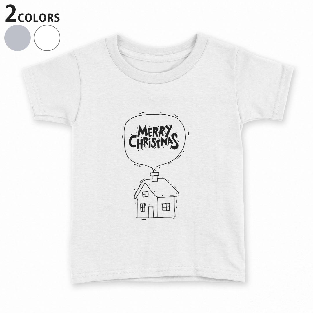 tシャツ キッズ 半袖 白地 灰色 ホワイト グレー デザイン 90 100 110 120 130 140 150 Tシャツ ティーシャツ T shirt上記で使用したデザインTシャツはこちら▼キッズ用Tシャツ　グレー・ホワイト全デザインはこちらから▼ ▼キッズ用Tシャツ　ブラック全デザインはこちらから▼商品特徴・15000デザインから選べる！デザインTシャツ！ ・洗濯も赤ちゃんにも安心なウェアプリント 　UltraChrome DGインクは洗濯に対しても色落ちが少なく、高い堅牢度が実証されています。 ・着心地や素材感にこだわった、上質なTシャツ。 ・1枚でも様になる万能型Tシャツ。 ・「よれない」「透けない」「長持ちする」という三大要素をすべて兼ね備えたTシャツです。 素材 ホワイト：綿　100％ グレー：綿　90％　ポリエステル10％ 注意事項画像はサンプルですので、Tシャツの大きさが若干異なる場合があります。ご覧の環境によっては多少色味に違いを感じる場合がございます。 イメージと違った、モニターと色味が異なるという理由での交換や返金はご対応出来かねます。 写真のカラーは可能な限り実際の商品に色味を近づけていますが、WEBの性質上ご使用のパソコンの設定や環境でカラーが若干異なります。 ご注文後に1点1点制作する受注生産品のため、不良品以外のご返品や交換は固くお断り致します。 選択間違いも保証対象外となりますため、ご注文の際は必ずサイズやカラーをご確認下さい。洗濯の際は、商品の色あせを避けるため手洗いをおすすめします。 つけ置き洗いは避けてください。 タンブラー乾燥はお控えください。発送について完全受注生産のハンドメイド商品となりますので、既製品と比べて発送までお時間を頂いています。 基本的に決済確認後、最大で10営業日での発送となります。繁忙期や休業日明けの場合はさらに時間がかかる場合があります。 その際には別途メールにてご連絡致します。メール便の場合、発送日から到着までに2〜4日ほどかかる場合が多く、紛失などの保障もご対応できかねます。あらかじめご了承下さい。