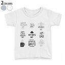 tシャツ キッズ 半袖 白地 デザイン 90 100 110 120 130 140 150 Tシャツ ティーシャツ T shirt 015490 父の日 英字