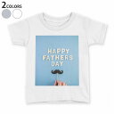 tシャツ キッズ 半袖 白地 デザイン 90 100 110 120 130 140 150 Tシャツ ティーシャツ T shirt 015504 父の日 英字 モノクロ ひげ
