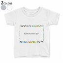 tシャツ キッズ 半袖 白地 デザイン 90 100 110 120 130 140 150 Tシャツ ティーシャツ T shirt 015505 父の日 英字 めがね ひげ