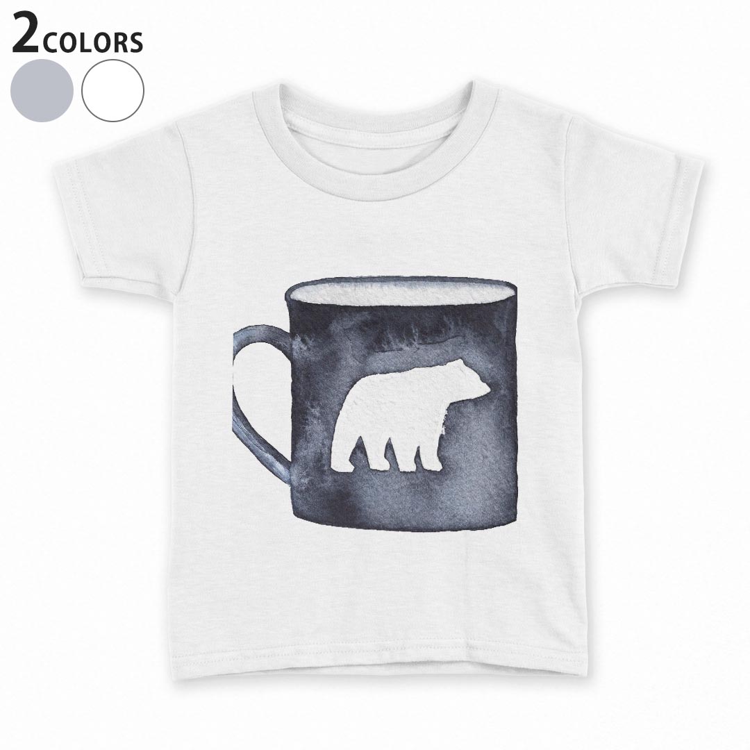 tシャツ キッズ 半袖 白地 灰色 ホワイト グレー デザイン 90 100 110 120 130 140 150 Tシャツ ティーシャツ T shirt上記で使用したデザインTシャツはこちら▼キッズ用Tシャツ　グレー・ホワイト全デザインはこちらから▼ ▼キッズ用Tシャツ　ブラック全デザインはこちらから▼商品特徴・15000デザインから選べる！デザインTシャツ！ ・洗濯も赤ちゃんにも安心なウェアプリント 　UltraChrome DGインクは洗濯に対しても色落ちが少なく、高い堅牢度が実証されています。 ・着心地や素材感にこだわった、上質なTシャツ。 ・1枚でも様になる万能型Tシャツ。 ・「よれない」「透けない」「長持ちする」という三大要素をすべて兼ね備えたTシャツです。 素材 ホワイト：綿　100％ グレー：綿　90％　ポリエステル10％ 注意事項画像はサンプルですので、Tシャツの大きさが若干異なる場合があります。ご覧の環境によっては多少色味に違いを感じる場合がございます。 イメージと違った、モニターと色味が異なるという理由での交換や返金はご対応出来かねます。 写真のカラーは可能な限り実際の商品に色味を近づけていますが、WEBの性質上ご使用のパソコンの設定や環境でカラーが若干異なります。 ご注文後に1点1点制作する受注生産品のため、不良品以外のご返品や交換は固くお断り致します。 選択間違いも保証対象外となりますため、ご注文の際は必ずサイズやカラーをご確認下さい。洗濯の際は、商品の色あせを避けるため手洗いをおすすめします。 つけ置き洗いは避けてください。 タンブラー乾燥はお控えください。発送について完全受注生産のハンドメイド商品となりますので、既製品と比べて発送までお時間を頂いています。 基本的に決済確認後、最大で10営業日での発送となります。繁忙期や休業日明けの場合はさらに時間がかかる場合があります。 その際には別途メールにてご連絡致します。メール便の場合、発送日から到着までに2〜4日ほどかかる場合が多く、紛失などの保障もご対応できかねます。あらかじめご了承下さい。