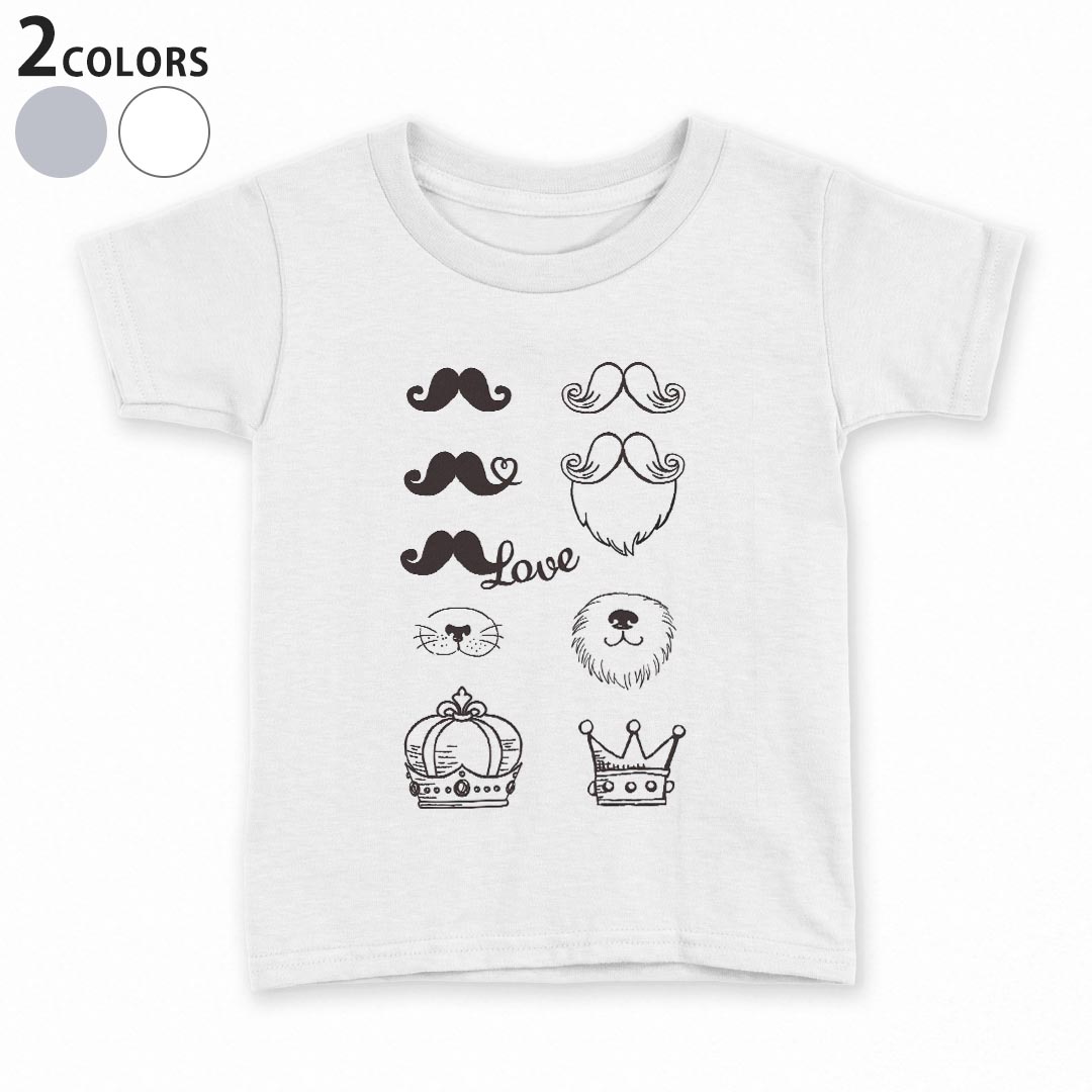 tシャツ キッズ 半袖 白地 灰色 ホワイト グレー デザイン 90 100 110 120 130 140 150 Tシャツ ティーシャツ T shirt上記で使用したデザインTシャツはこちら▼キッズ用Tシャツ　グレー・ホワイト全デザインはこちらから▼ ▼キッズ用Tシャツ　ブラック全デザインはこちらから▼商品特徴・15000デザインから選べる！デザインTシャツ！ ・洗濯も赤ちゃんにも安心なウェアプリント 　UltraChrome DGインクは洗濯に対しても色落ちが少なく、高い堅牢度が実証されています。 ・着心地や素材感にこだわった、上質なTシャツ。 ・1枚でも様になる万能型Tシャツ。 ・「よれない」「透けない」「長持ちする」という三大要素をすべて兼ね備えたTシャツです。 素材 ホワイト：綿　100％ グレー：綿　90％　ポリエステル10％ 注意事項画像はサンプルですので、Tシャツの大きさが若干異なる場合があります。ご覧の環境によっては多少色味に違いを感じる場合がございます。 イメージと違った、モニターと色味が異なるという理由での交換や返金はご対応出来かねます。 写真のカラーは可能な限り実際の商品に色味を近づけていますが、WEBの性質上ご使用のパソコンの設定や環境でカラーが若干異なります。 ご注文後に1点1点制作する受注生産品のため、不良品以外のご返品や交換は固くお断り致します。 選択間違いも保証対象外となりますため、ご注文の際は必ずサイズやカラーをご確認下さい。洗濯の際は、商品の色あせを避けるため手洗いをおすすめします。 つけ置き洗いは避けてください。 タンブラー乾燥はお控えください。発送について完全受注生産のハンドメイド商品となりますので、既製品と比べて発送までお時間を頂いています。 基本的に決済確認後、最大で10営業日での発送となります。繁忙期や休業日明けの場合はさらに時間がかかる場合があります。 その際には別途メールにてご連絡致します。メール便の場合、発送日から到着までに2〜4日ほどかかる場合が多く、紛失などの保障もご対応できかねます。あらかじめご了承下さい。