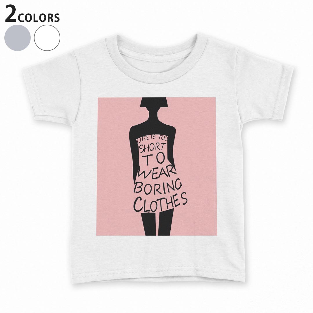 tシャツ キッズ 半袖 白地 デザイン 90 100 110 120 130 140 150 Tシャツ ティーシャツ T shirt 015532 女の子　ピンク　英語