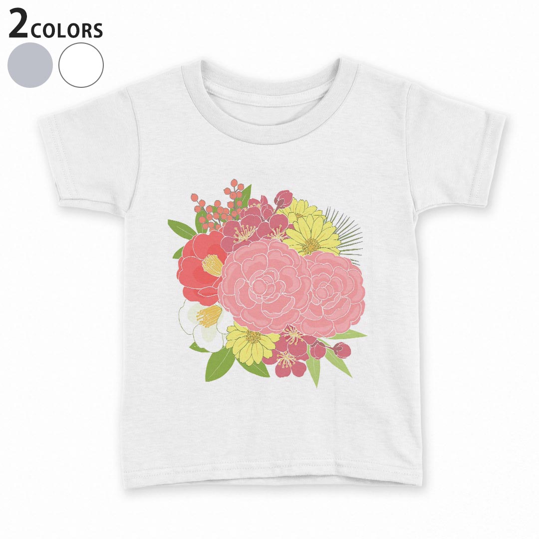 tシャツ キッズ 半袖 白地 デザイン 110 120 130 140 150 Tシャツ ティーシャツ T shirt 015571 花　絵　バラ　花束