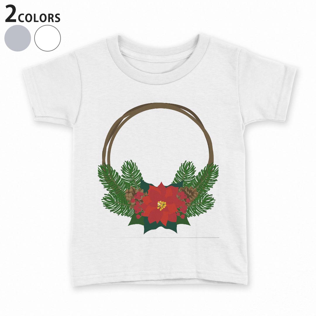 tシャツ キッズ 半袖 白地 灰色 ホワイト グレー デザイン 90 100 110 120 130 140 150 Tシャツ ティーシャツ T shirt上記で使用したデザインTシャツはこちら▼キッズ用Tシャツ　グレー・ホワイト全デザインはこちらから▼ ▼キッズ用Tシャツ　ブラック全デザインはこちらから▼商品特徴・15000デザインから選べる！デザインTシャツ！ ・洗濯も赤ちゃんにも安心なウェアプリント 　UltraChrome DGインクは洗濯に対しても色落ちが少なく、高い堅牢度が実証されています。 ・着心地や素材感にこだわった、上質なTシャツ。 ・1枚でも様になる万能型Tシャツ。 ・「よれない」「透けない」「長持ちする」という三大要素をすべて兼ね備えたTシャツです。 素材 ホワイト：綿　100％ グレー：綿　90％　ポリエステル10％ 注意事項画像はサンプルですので、Tシャツの大きさが若干異なる場合があります。ご覧の環境によっては多少色味に違いを感じる場合がございます。 イメージと違った、モニターと色味が異なるという理由での交換や返金はご対応出来かねます。 写真のカラーは可能な限り実際の商品に色味を近づけていますが、WEBの性質上ご使用のパソコンの設定や環境でカラーが若干異なります。 ご注文後に1点1点制作する受注生産品のため、不良品以外のご返品や交換は固くお断り致します。 選択間違いも保証対象外となりますため、ご注文の際は必ずサイズやカラーをご確認下さい。洗濯の際は、商品の色あせを避けるため手洗いをおすすめします。 つけ置き洗いは避けてください。 タンブラー乾燥はお控えください。発送について完全受注生産のハンドメイド商品となりますので、既製品と比べて発送までお時間を頂いています。 基本的に決済確認後、最大で10営業日での発送となります。繁忙期や休業日明けの場合はさらに時間がかかる場合があります。 その際には別途メールにてご連絡致します。メール便の場合、発送日から到着までに2〜4日ほどかかる場合が多く、紛失などの保障もご対応できかねます。あらかじめご了承下さい。