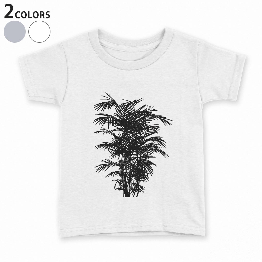 tシャツ キッズ 半袖 白地 灰色 ホワイト グレー デザイン 90 100 110 120 130 140 150 Tシャツ ティーシャツ T shirt上記で使用したデザインTシャツはこちら▼キッズ用Tシャツ　グレー・ホワイト全デザインはこちらから▼ ▼キッズ用Tシャツ　ブラック全デザインはこちらから▼商品特徴・15000デザインから選べる！デザインTシャツ！ ・洗濯も赤ちゃんにも安心なウェアプリント 　UltraChrome DGインクは洗濯に対しても色落ちが少なく、高い堅牢度が実証されています。 ・着心地や素材感にこだわった、上質なTシャツ。 ・1枚でも様になる万能型Tシャツ。 ・「よれない」「透けない」「長持ちする」という三大要素をすべて兼ね備えたTシャツです。 素材 ホワイト：綿　100％ グレー：綿　90％　ポリエステル10％ 注意事項画像はサンプルですので、Tシャツの大きさが若干異なる場合があります。ご覧の環境によっては多少色味に違いを感じる場合がございます。 イメージと違った、モニターと色味が異なるという理由での交換や返金はご対応出来かねます。 写真のカラーは可能な限り実際の商品に色味を近づけていますが、WEBの性質上ご使用のパソコンの設定や環境でカラーが若干異なります。 ご注文後に1点1点制作する受注生産品のため、不良品以外のご返品や交換は固くお断り致します。 選択間違いも保証対象外となりますため、ご注文の際は必ずサイズやカラーをご確認下さい。洗濯の際は、商品の色あせを避けるため手洗いをおすすめします。 つけ置き洗いは避けてください。 タンブラー乾燥はお控えください。発送について完全受注生産のハンドメイド商品となりますので、既製品と比べて発送までお時間を頂いています。 基本的に決済確認後、最大で10営業日での発送となります。繁忙期や休業日明けの場合はさらに時間がかかる場合があります。 その際には別途メールにてご連絡致します。メール便の場合、発送日から到着までに2〜4日ほどかかる場合が多く、紛失などの保障もご対応できかねます。あらかじめご了承下さい。